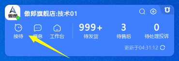 下载 (1).png